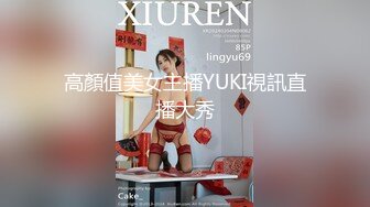 女神级完美女孩真是太漂亮了,能搞一炮花多少钱都值得!红色小内内超性感,看着她鸡巴就硬了就想草她,难得一见的气质美女