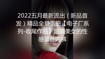 BLXC0005 麻豆传媒 冬日狂骚曲用 肉棒征服隔壁的性感少妇 徐可宣