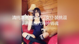 《居家摄像头破解》一个人寂寞难耐的少妇 看小黄片抠B自慰