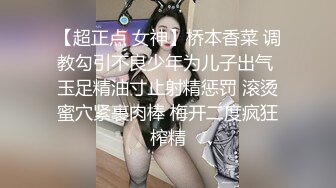 绿主一块操绿奴夫妻出资抠 兒舞领舞私艺舞舞兒期