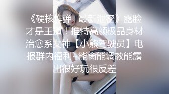 《母子乱伦》趁着中午家里没人还是忍不住冒险和妈妈打一炮❤️开始不同意但是一摸就像换了个人一样[MP4/399MB]