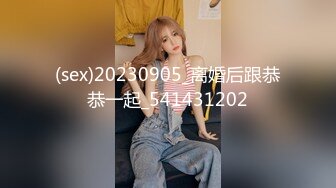 【极品白虎❤️女神】锅锅酱 窈窕身材02年女神回归 黄色战袍圆润蜜乳 这身材蜜穴令人窒息 超爽抽送内射中出