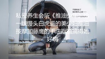 刚月的小少妇，叫声不错