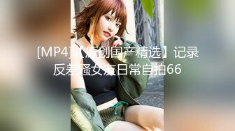 和女友分手后渣男把性爱视频上传到网上