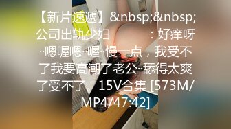 [MP4/1.3GB]麻豆傳媒 內涵甜蜜女友 NHAV013-1 足球寶貝上門破處 無套操爽啦啦隊長