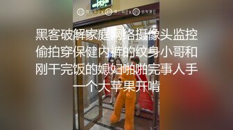 黑丝高跟巨乳少妇 用力爸爸快一点骚鸡吧怼我 身材丰满无毛鲍鱼粉嫩 深喉吃鸡在家被大鸡吧无套猛怼