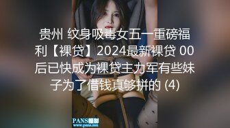 ✿91制片厂✿ 91BCM014 性感女房东和我激情缠绵▌吴凯彤▌