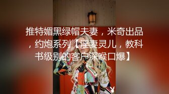 ✿稀有露脸✿ 高端A_CG业界女神爆_机少女▌喵X吉▌清纯邻家《小吉的小镇生活》掰穴逗乳少女感无敌嫩 (2)