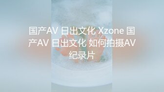 《姐弟乱伦》亲姐爱穿丝袜丁字内裤❤️姐姐今晚要喝酒难得机会一定好好操她一次