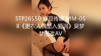 【新速片遞】&nbsp;&nbsp;蜜桃影像传媒 PMC438 在健身房强操无理女孩 李薇薇【水印】[292MB/MP4/26:05]