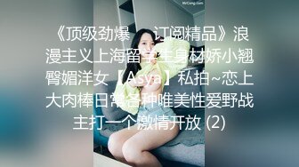 [MP4/379M]7/25最新 年轻美女豹纹短裙靓妹憋了很久尿尿像喷泉VIP1196