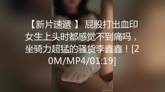 ⚫️⚫️【最新11月无水订阅⑩】口爆颜射天花板！榨汁姬kiri_amari露脸性爱，多种高强度榨精做面膜