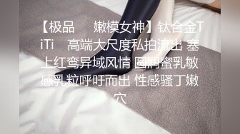 成都约、去东门少妇家主动提出给我先口。成都寻女约