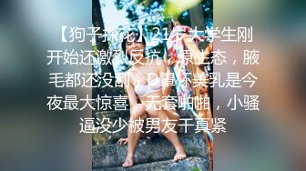 【10月最新订阅一】泰国邻家女孩范儿黄金比例身材美乳水蛇腰身「llomnaonao」OF私拍 极品少女欲求不满爱手冲 (2)