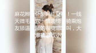 [MP4]背上纹身牛仔裤大白美乳妹子啪啪摸逼调情69姿势口交上位骑坐大力猛操