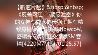 [推荐] (今日福利) 帅气鲜肉被伪娘勾引撸大屌