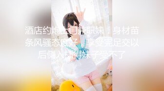 学院女厕全景偷拍白衣黑裤美女❤️肥厚鲍鱼肉肉的阴唇[214M/MP4/01:58/RF]