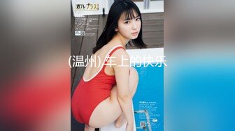 [107HYPN-030] 巨乳MC上司を●●洗脳で忠誠な淫乱雌犬にさせて、社内でハメ放題！