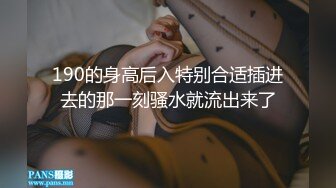 极品纹身外围美妞69姿势手指猛扣穴,翘着大屁股后入交叉姿势式爆操