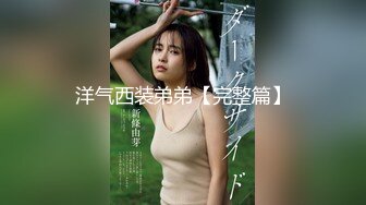 极品G奶性感红心黑丝细高跟美少女洗逼尿尿自慰 吃鸡深喉 后入侧插 无套啪啪狂操！表情享受