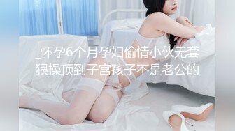 优雅与风骚并存女神〖NicoLove〗无套采精 想要为你怀孕 高清露脸骚话特别多呻吟很给力