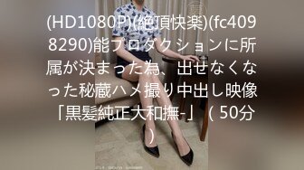 大神潜入商场女厕多角度偷拍多位美女少妇的极品美鲍 (7)