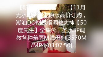 MDX-0221_女下屬家中幹整天_舔遍全身盡情玩弄官网-徐蕾