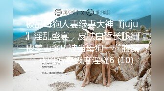 短发气质大奶少妇,身材丰润,多毛肥鲍鱼十分黝黑,壹看就不是省油的车