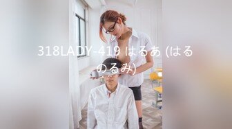 [MP4/425M]6/11最新 女仆装诱惑喷奶舔乳头口交大鸡巴叫床自慰高潮VIP1196