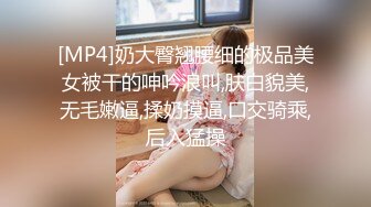 《与私教的激情故事》湿身口交啪啪秀人网顶级巨乳女神『朱K儿』最新大尺度剧情 超清1080P画质