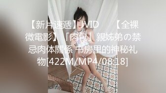 老婆找异性玩裸身推油按摩