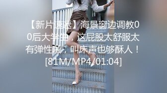 STP32537 爱豆传媒 ID5342 驴得水名场面睡服你 语伊