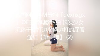 无水印[MP4/1310M]9/26 少妇舔弄大鸡巴床上床下房间各种各种开草表情好骚VIP1196