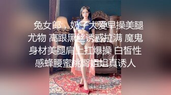 onlyfans淫妻绿帽【swingdog】 约单男3p啪啪 无套输出最新合集【496V】 (134)