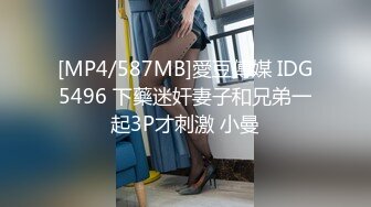 与熟女的邂逅5