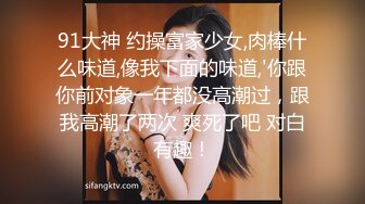 最少10发！！摇晃巨乳爱抚，可以内射无数次的巨乳春药沙龙 希咲艾丽斯