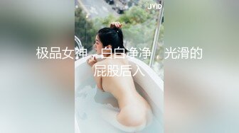 反差骚学妹清纯活力少女〖ssrpeach〗高跟鞋性感小妖精翘起小屁屁迎接大肉棒进入 被大鸡巴哥哥站立后入