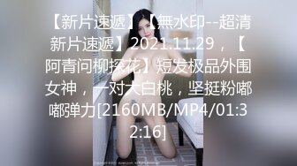 2023-11-27流出安防酒店偷拍❤️大学生情侣开房小哥睡醒草女友换了两个方向草