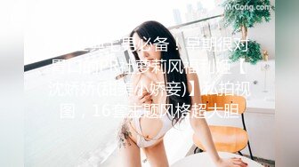 [MP4]颜值超高肉欲系美女！新人下海大奶子！粉嫩肥穴大屁股，扭腰摆臀，很文静温柔，揉捏奶子掰穴