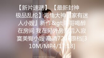 草莓原创 cm-74 无套後入美尻女技师 每一下都带出汁水-周晴晴