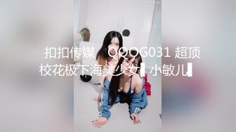 抖音闪现 颜值主播各显神通 擦边 闪现走光 最新一周合集5.12-5 (23)