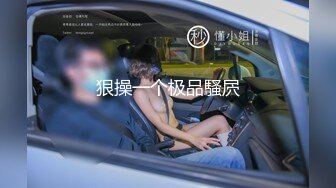 大奶美女吃鸡啪啪 身材不错被各种姿势无套输出内射