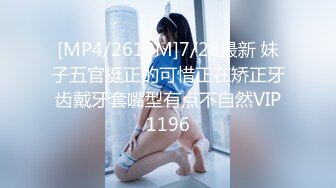 STP15600 双飞走一波粉嫩美乳妹子双女舌吻舔奶，手指扣弄粉穴口交骑乘猛操，搞完一个妹子再换另一个