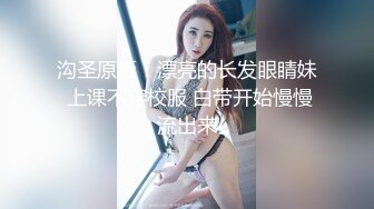 OnlyFans 媚黑婊子【OfficialHeiMi】白皙少妇与黑人男友性爱 深喉强暴极致演绎2