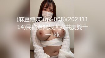 高校大学生热恋情侣嗨炮娇小身材美女外表清纯内心淫荡振动棒和肉棒一起配合搞她要求射里面对白刺激1080P原版