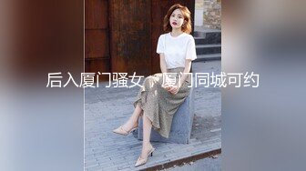 -熟女人妻 偷拿妈妈内内打飞机被抓包 爸爸一上班就开车 妈妈上位骑乘很疯狂