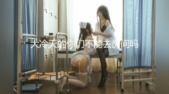 【赵探花】专攻会所女技师，半套服务，按摩乳推毒龙转，服务很是周到