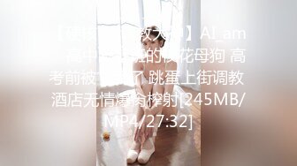 情趣丝袜美少妇