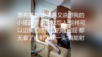 探花鬼脚七酒店 约操高颜值美院兼职大学生，细腰美腿甜美女神