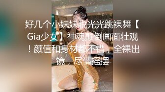 上海00后巨乳小母狗的诱惑